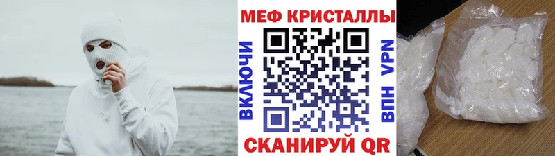 Цена Стародуб Псилоцибиновые грибы  A-PVP  Каннабис  ГАШ  КОКАИН  Метамфетамин  АМФ 
