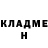 МДМА VHQ Arina Kambolina