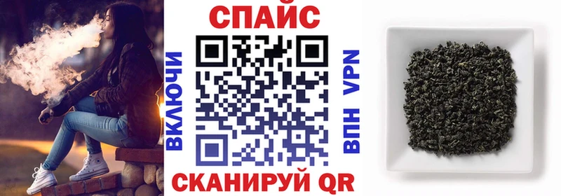 блэк спрут ссылка  Стародуб  Бутират 1.4BDO  дарнет шоп 