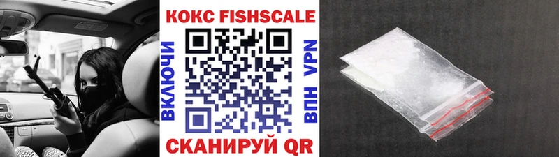 hydra как зайти  Стародуб  площадка официальный сайт  Кокаин 99% 