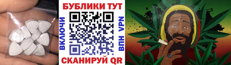 Экстази ешки  kraken ТОР  Стародуб  где купить  