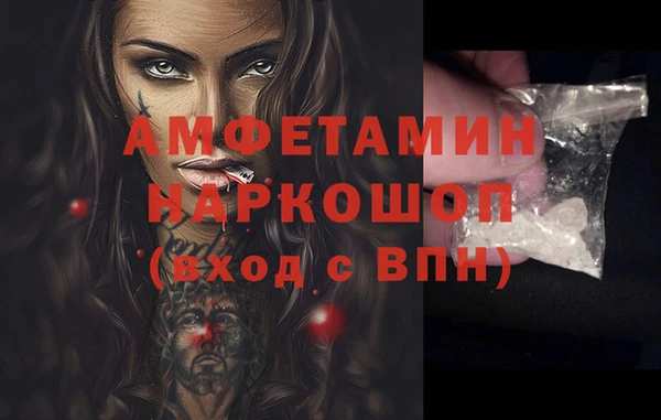 ECSTASY Алексеевка