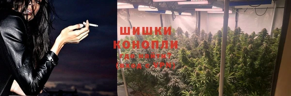 МДМА Алзамай