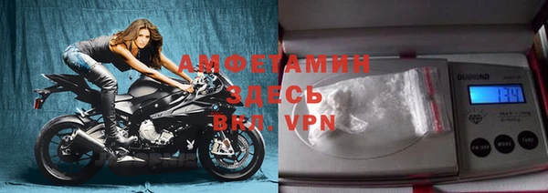 МДМА Алзамай