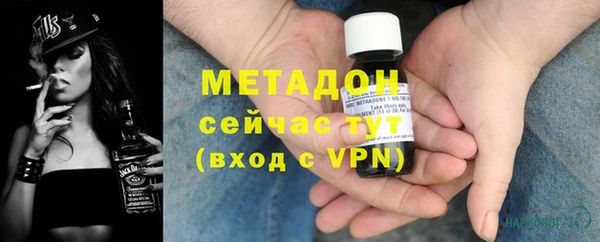 скорость mdpv Алексин
