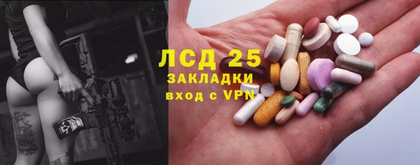 ECSTASY Алексеевка