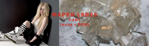 ECSTASY Алексеевка