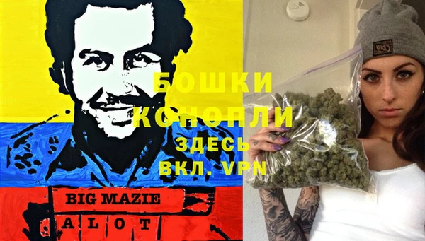 МДМА Алзамай
