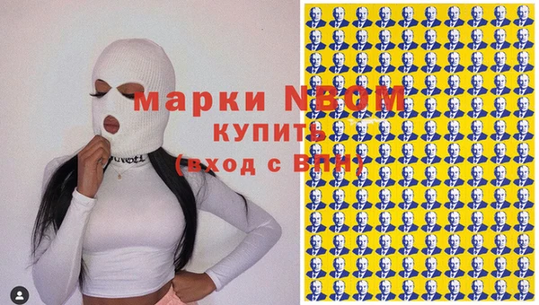 МДМА Алзамай