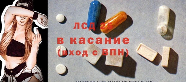 прущая мука Нязепетровск