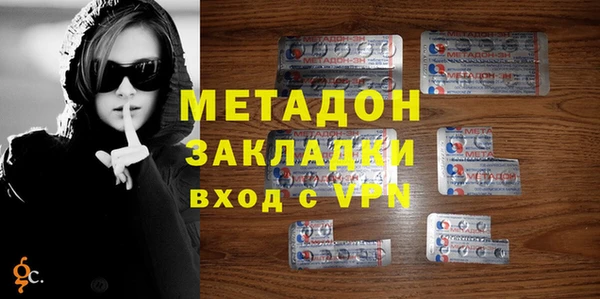 ECSTASY Алексеевка