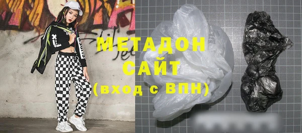 МДМА Алзамай