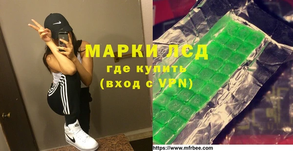 ECSTASY Алексеевка