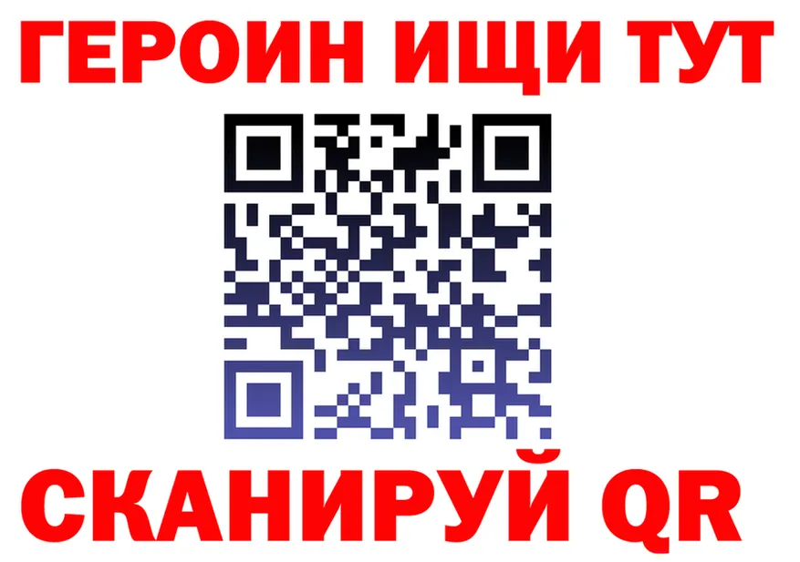 APVP СК КРИС сайт площадка MEGA Стародуб