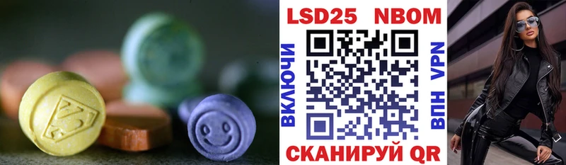 ЛСД экстази кислота  omg ссылки  Стародуб 
